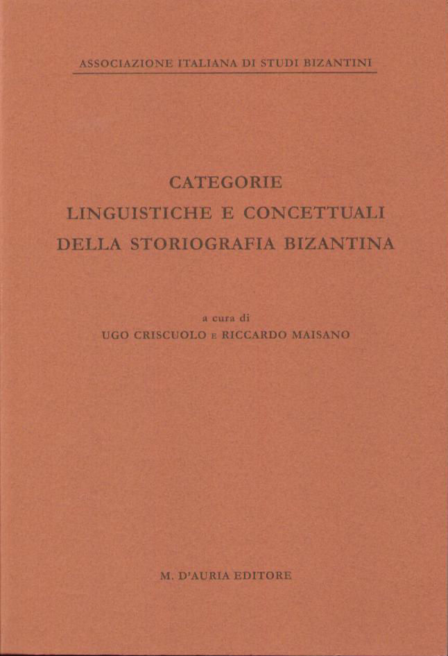 pubblicazioni-categorie-bizantinistica