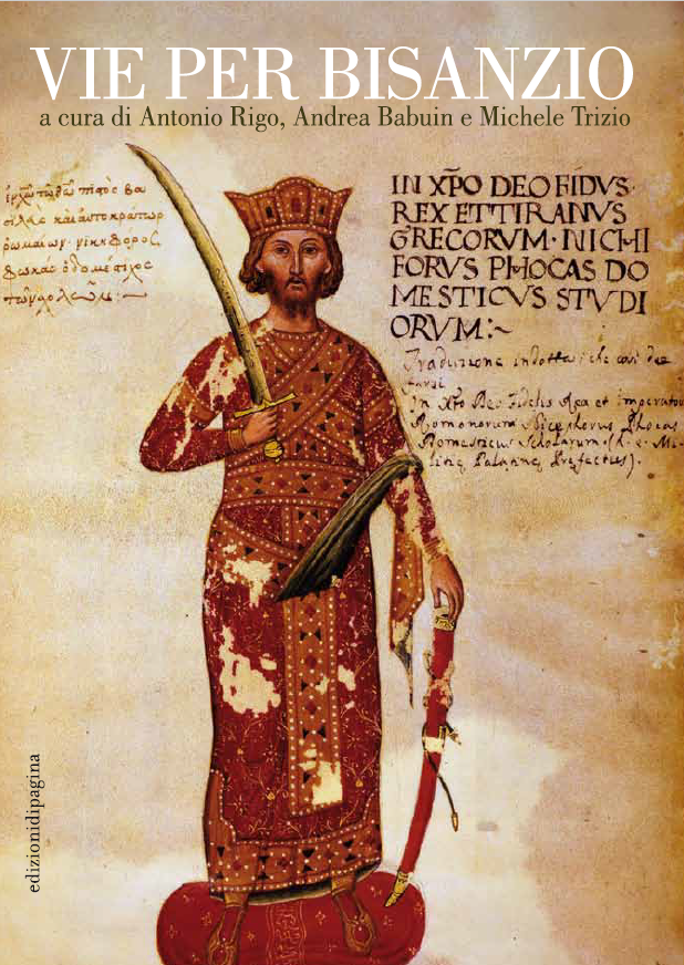 pubblicazioni-vie-per-bisanzio-cover