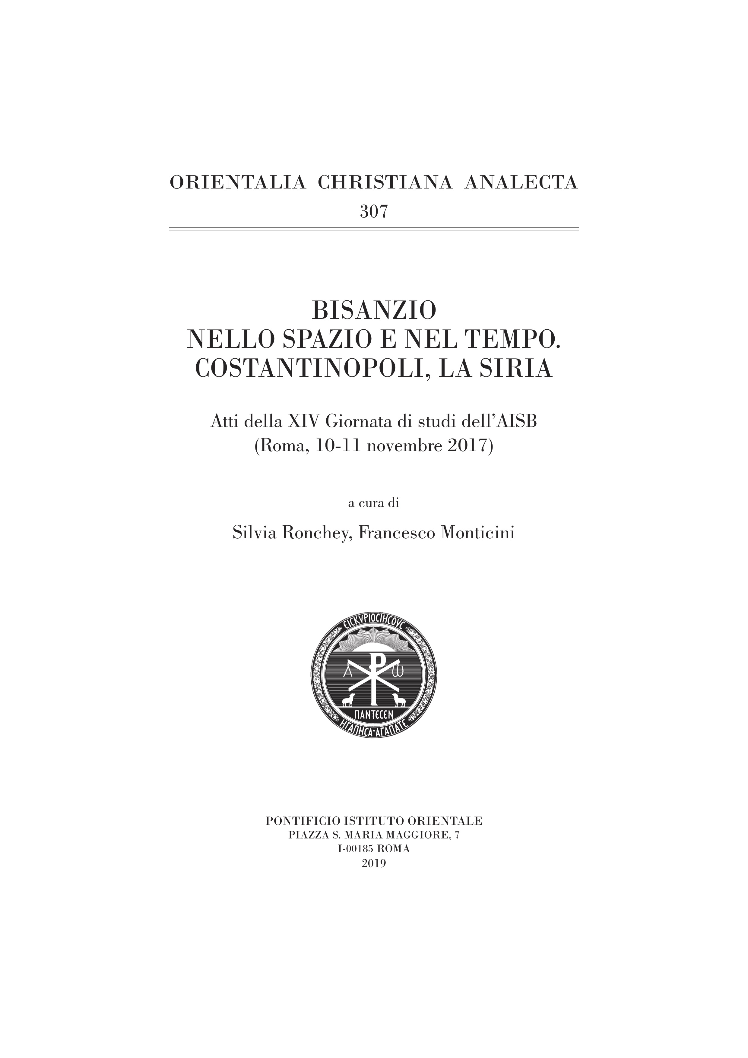 Bisanzio nello spazio e nel tempo, frontespizio