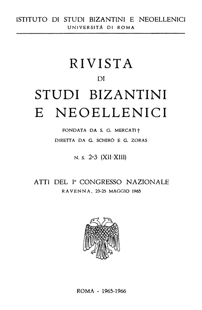 I Congresso Naz. Studi Bizantini